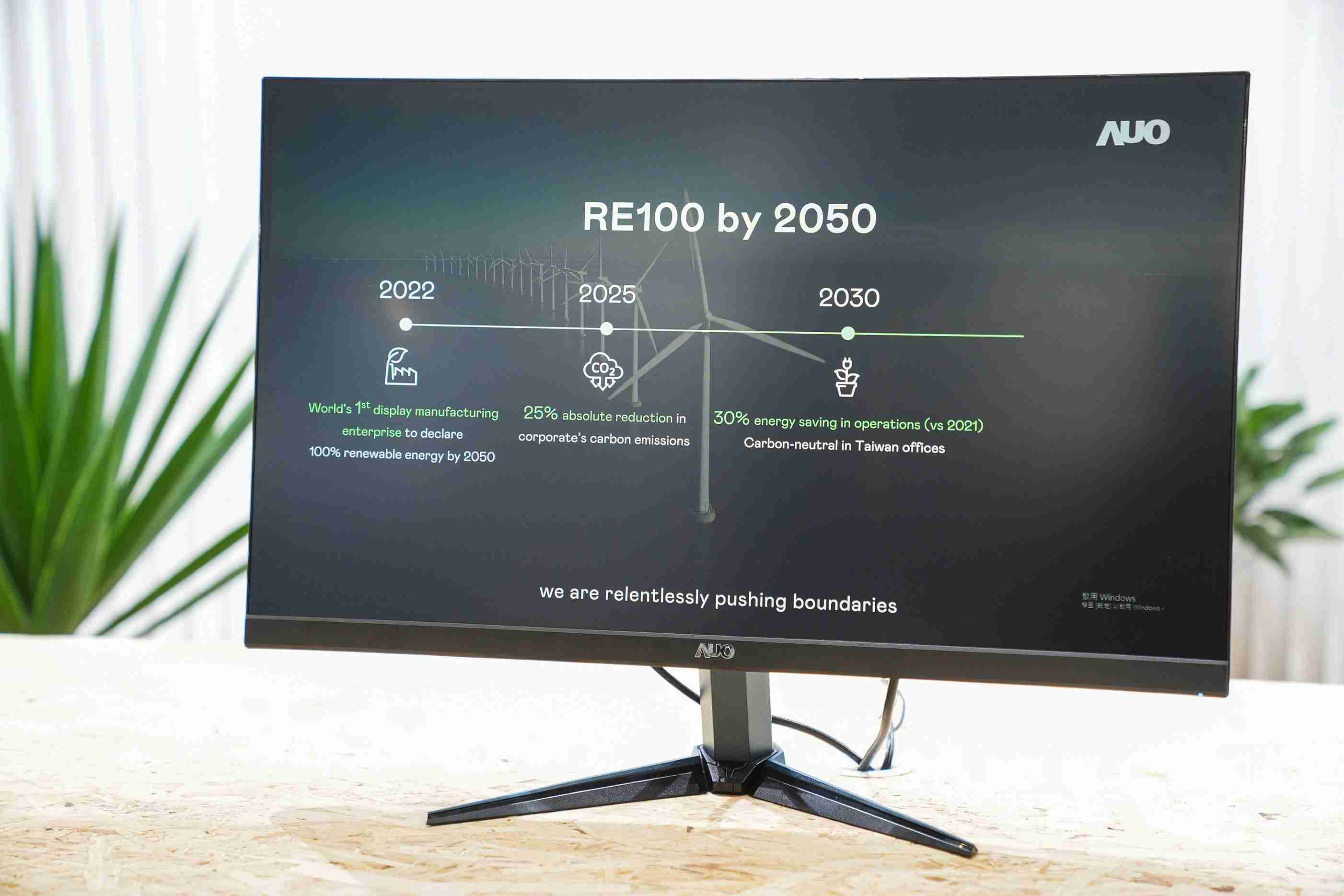 28国际关注产品生命周期各阶段的永续性，，，，携手客户、、、、供货商实践永续原物料，，积极将再生原物料导入绿色产品，，，，在DJSI永续原物料项目获得同产业最高分