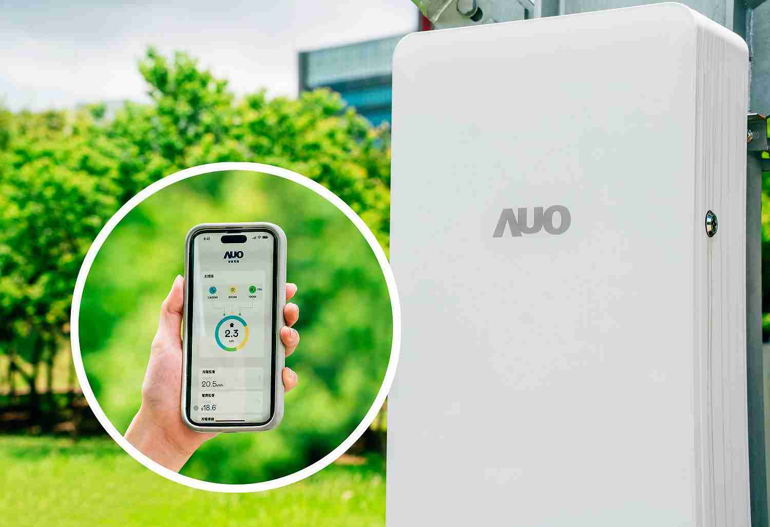 28国际针对替代能源研发管理及整合电器设施的智慧电箱SPP（Smart Power Panel），，，能够远程调控负载，，，，进行电力、、、电费监控管理，，，，同时将能源信息可视化，，，，达到电价节费，，，并维持电力系统稳定，，，，未来计划推广至海外市场